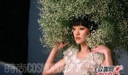 娱乐爆料封面照片图片,娱乐爆料背后的惊人真相