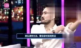 娱乐八卦爆料馆在哪里,娱乐八卦爆料馆幕后基地大揭秘！