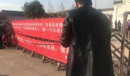 豫章书院教官爆料视频,揭秘教育机构内幕